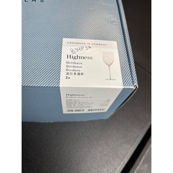 Zwiesel Glas Highness Bordeaux Wine Glass Set Of 2 - Picture 5 of 7